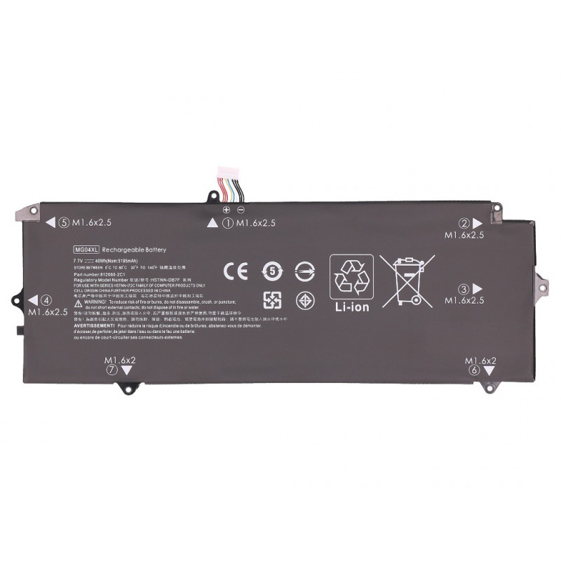 2-Power hoofaccupack (2P-MG04)