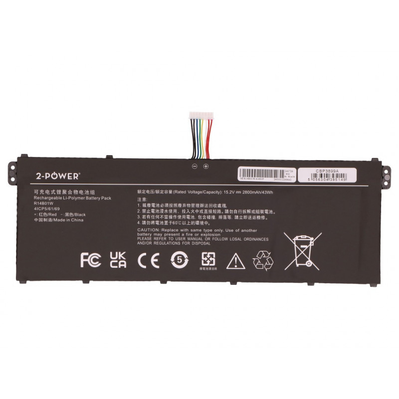 2-power hoofaccupack MSI R14B01W - batterij - 42 mAh