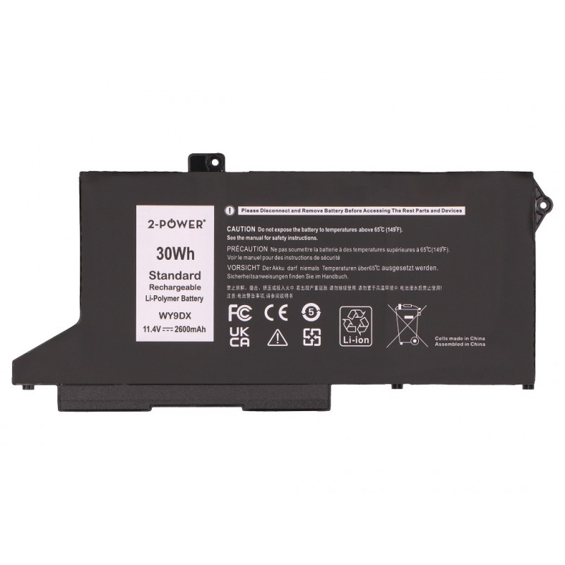 2-power hoofaccupack - accu - 2.600 mAh (2P-R89GC)
