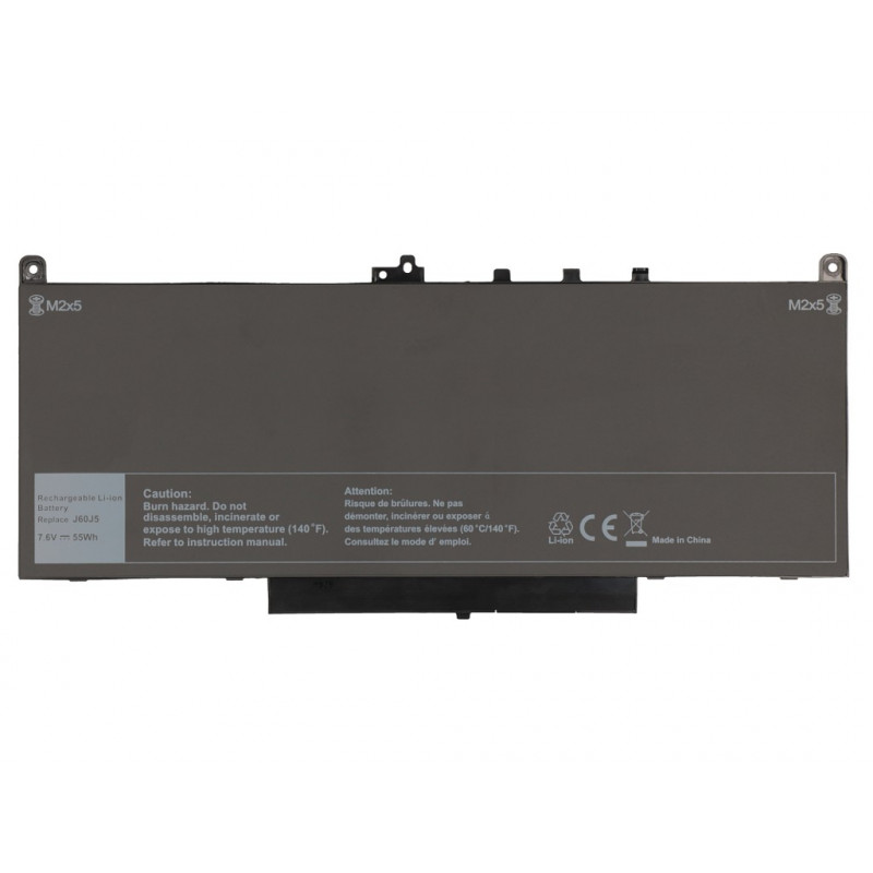 2-Power hoofaccupack - accu - 54 mAh (2P-R97YT)