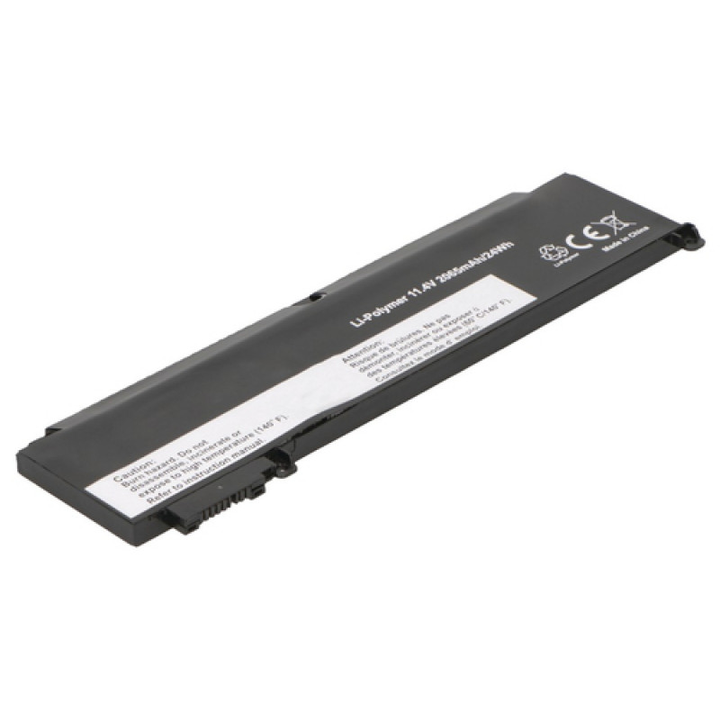 2-power hoofaccupack - Accu - 2.065 mAh (2P-SB10F46463)