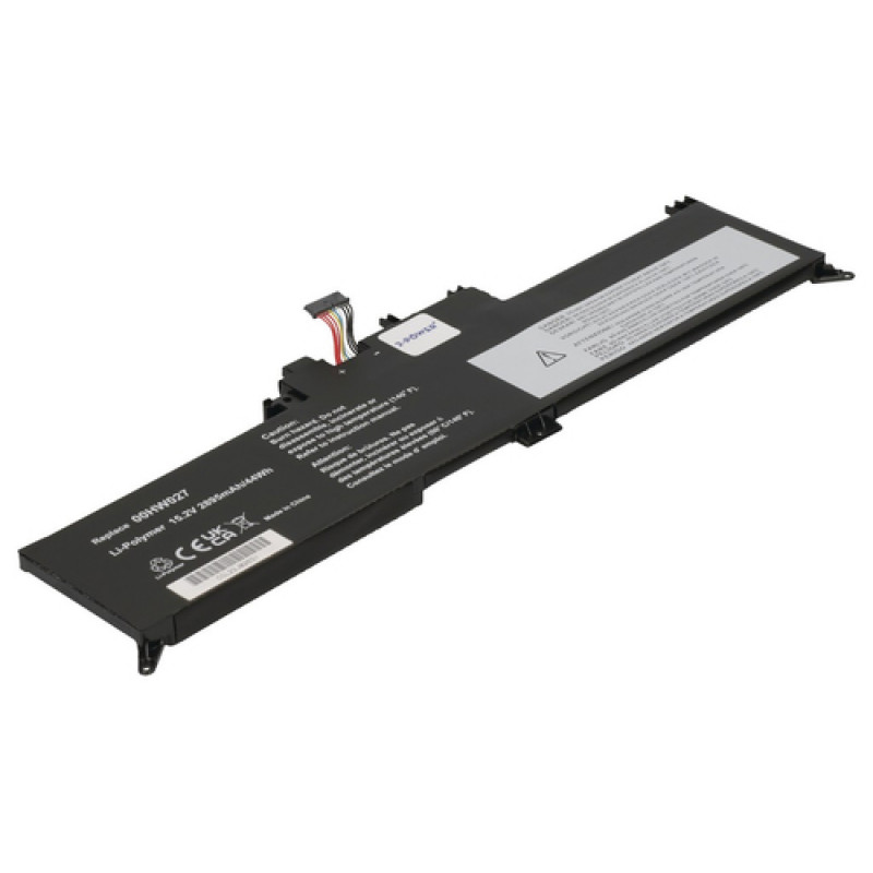 2-power hoofaccupack - Accu - 44 mAh (2P-SB10K97591)