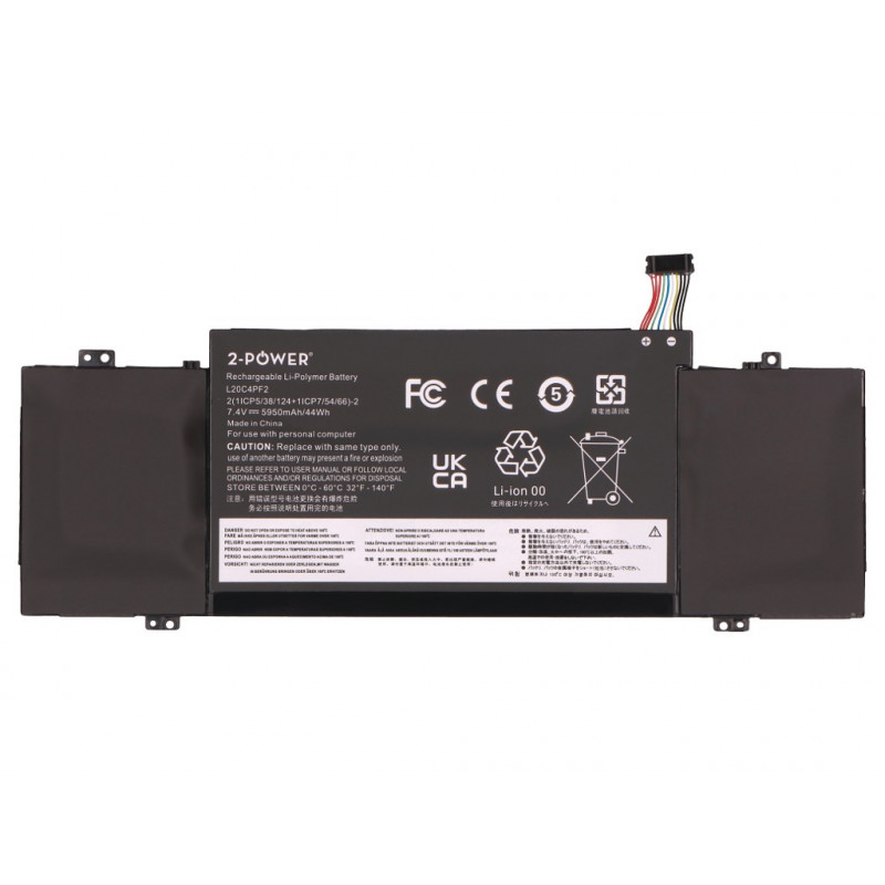 2-power hoofaccupack - Accu - 44 mAh (2P-SB11C66149)