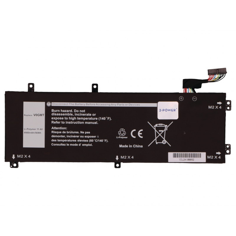 2-power hoofaccupack - accu - 56 mAh (2P-V0GMT)