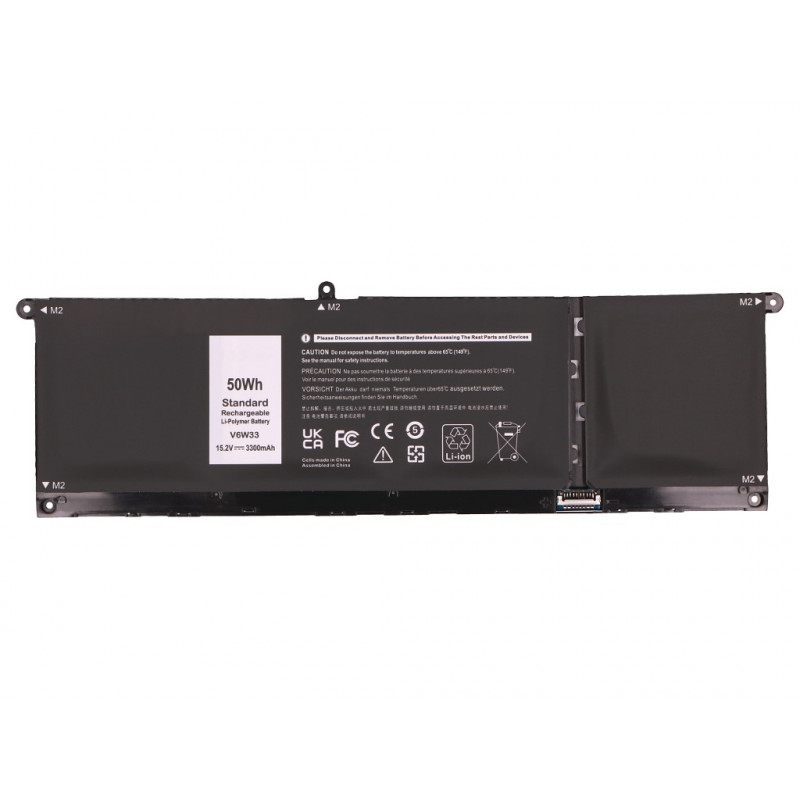 2-Power hoofaccupack - accu - 50 mAh (2P-XDY9K)