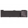 2-power hoofaccu HP ZBook 15 G5 - batterij - 77 mAh