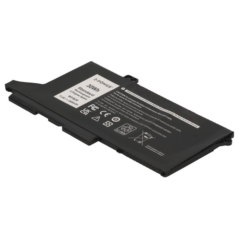 2-power hoofaccupack - accu - 2.600 mAh (2P-WY9DX)