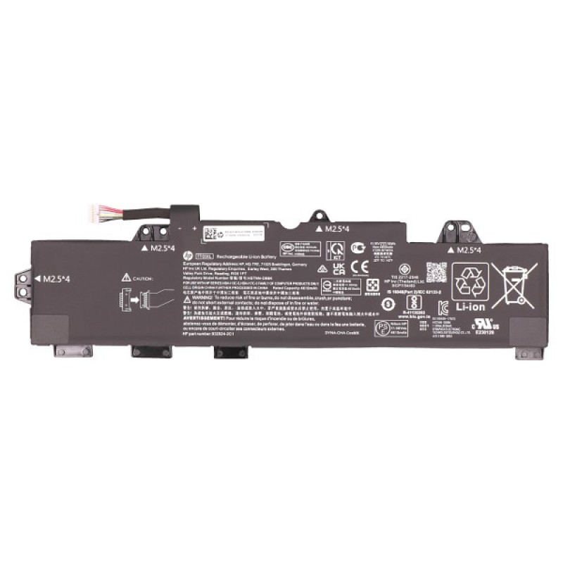 2-Power ALT41274A - accu - batterij 56 mAh 11,55 V