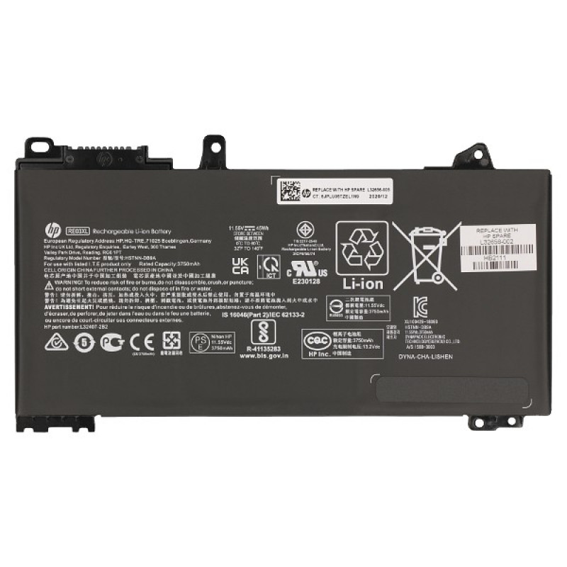 2-power ALT41265A - accu - batterij 45 mAh 11,55 V