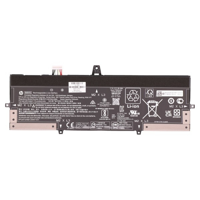 2-power ALT41867A - accu - batterij