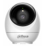 WRL camera 5MP PT dome/H5JE DAHUA