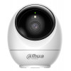 WRL camera 5MP PT dome/H5JE DAHUA