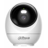 WRL camera 5MP PT dome/H5JE DAHUA