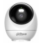 WRL camera 5MP PT dome/AI H5JS DAHUA