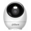 WRL camera 5MP PT dome/AI H5JS DAHUA