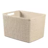 CURVER mand Jute L 20L 36x28x23cm crème