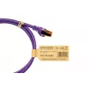 KABELMEISTER Cat.7 S/FTP patchkabel RJ45, TPE, halogeenvrij, violet, 5m