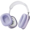 VONMÄHLEN luchtkussen voor AirPods Max, paars