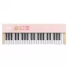 DONNER-KIDO-V-20-LIGHT-PINK - digitale kindpiano