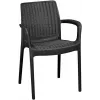 KETER tuinstoel Bali Mono grijs