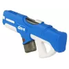 LEAN TOYS grote blauwe waterpistool 750ml met veiligheidsbril