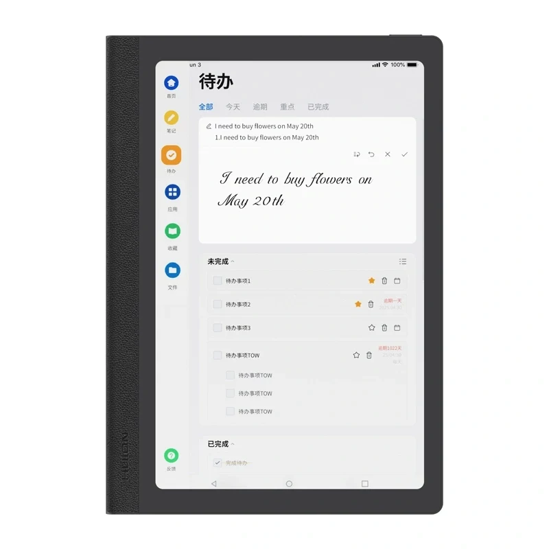 HUION Note E X50 10,3 inch E-Ink tablet met PenTech 3.0 stylus, 4GB RAM, 64GB opslag, Android 11, Dual-Tone-voorlicht, aluminium achterkant