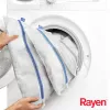 RAYEN Waszakken-set 3 stuks 70x50+50x40+30x20cm