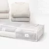 RAYEN Kledingbox Basic 45x103x16cm