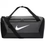 Nike Brasilia Duffel tas 41 l grijs-zwart DM3976 068