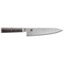 ZWILLING Miyabi 5000 MCD 67 staal 1 stuk Gyutoh mes