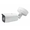 LevelOne FCS-5095 8MP outdoor bullet IP-camera met IR, PoE, IK10