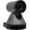 MAXHUB UC P10 PTZ-camera 1080p Full HD 12x optische zoom USB 3.0 HDMI IP-streaming