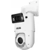 BCS LINE 4MP PTZ IP-camera met 5x optische zoom, 50m IR, PoE, IP66, AI SMD Plus