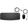 HP bedrade toetsenbord-muis 250 combo (9DF28AA#ABS)