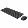 HP 150 – toetsenbord- en muisset – USB – Frans
