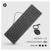 HP 150 – toetsenbord-en-muis-set – USB – GB – zwart