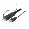 EXERTIS CONNECT High-Speed-HDMI-kabel met Ethernet 7,5 m actieve chipset EXC128939