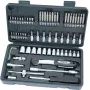 BRÜDER MANNESMANN 1/4 inch 65-delige dopsleutelset met ratel, verlengstukken, bits en koffer 29165