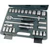 Brüder Mannesmann 25-delige dopsleutelset 1/4 inch aandrijving M29080