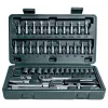 Brüder Mannesmann 46-delige 1/4-inch dopsleutelset, chroom-vanadiumstaal, metrisch, DIN/ISO 2040