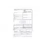 RNK Verlag Internationale vrachtbrief CMR, 4-delig zelfdoorschrijvende set, DIN A4, voor Duitsland 2100