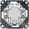 HEINRICH KOPP inbouw aan-/wisselschakelaar basis, 250V, 10AX, IP20, aluminium 508600001
