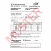 TFA Dostmann EXACTO digitale thermo-hygrometer zilver 30.5047.54.K