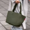 reisenthel Shopper M cord dark matcha boodschappentas ZS5057 - 15 liter inhoud