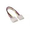 GoodConnections 5,25 inch 4-pins Molex stroomverlengkabel, intern, 20cm (5021-4VL)