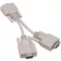 GoodConnections VGA Y-splitter kabel 0,2m zwart P-4302Y
