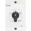 Eaton wisselschakelaar 8 contacten, 20A T0-4-8902/I1 (218985)