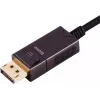 S/CONN maximum connectivity 30-20485 optische DisplayPort-naar-HDMI-A-adapterkabel, 4K60, 30 m
