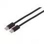 S CONN MAXIMUM CONNECTIVITY USB-C naar USB-C oplaadkabel, 2.0, 60W, zwart, textiel, 0,5m (14-21015)
