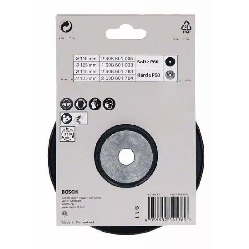 Bosch Accessories 2608601784 steunschijf M14 hard 125 mm